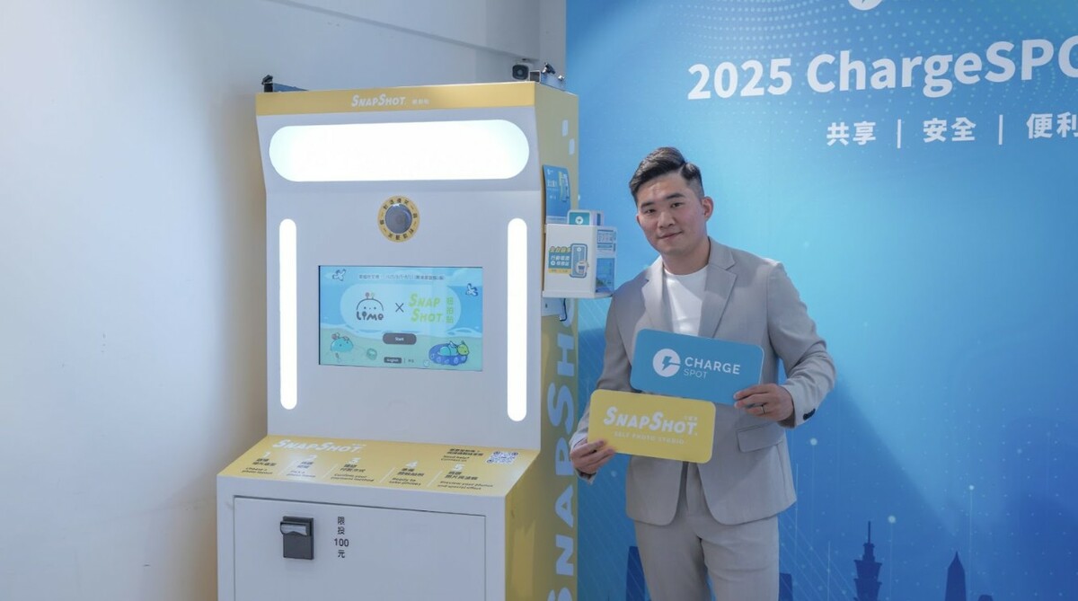 ChargeSPOT宣布推出全新偶像應元互動服務「CheerSPOT」。 圖：ChargeSPOT ／提供