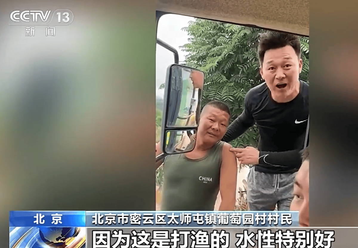 王天宇的舉動被網友譽為「鏟車俠」，稱他是「平凡中的英雄」。 圖:翻攝自騰訊網
