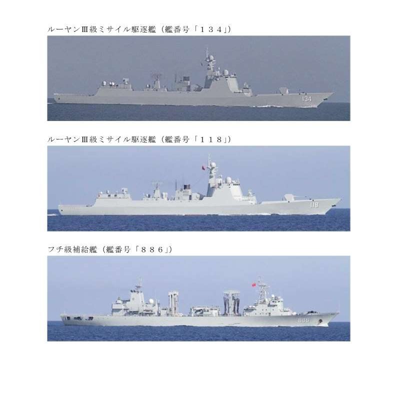 中國海軍24日經對馬海峽進入日本海4艦，確定為參加中俄8月上旬「海上聯合-2025」聯合軍事演習艦隻。 圖：翻攝「X」@jointstaffpa