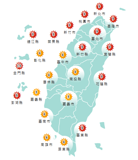 圖：氣象署提供