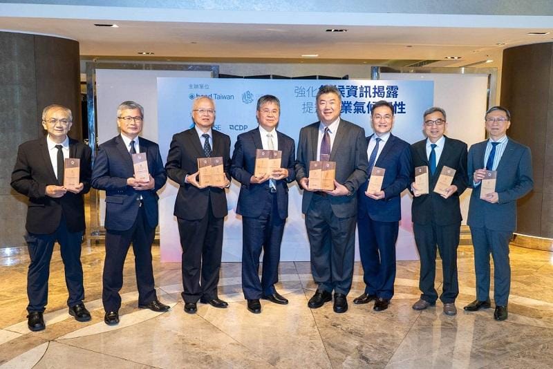 台塑企業八家公司日前榮獲CDP最高「A」評等。(資料照) 圖: 台塑企業官網