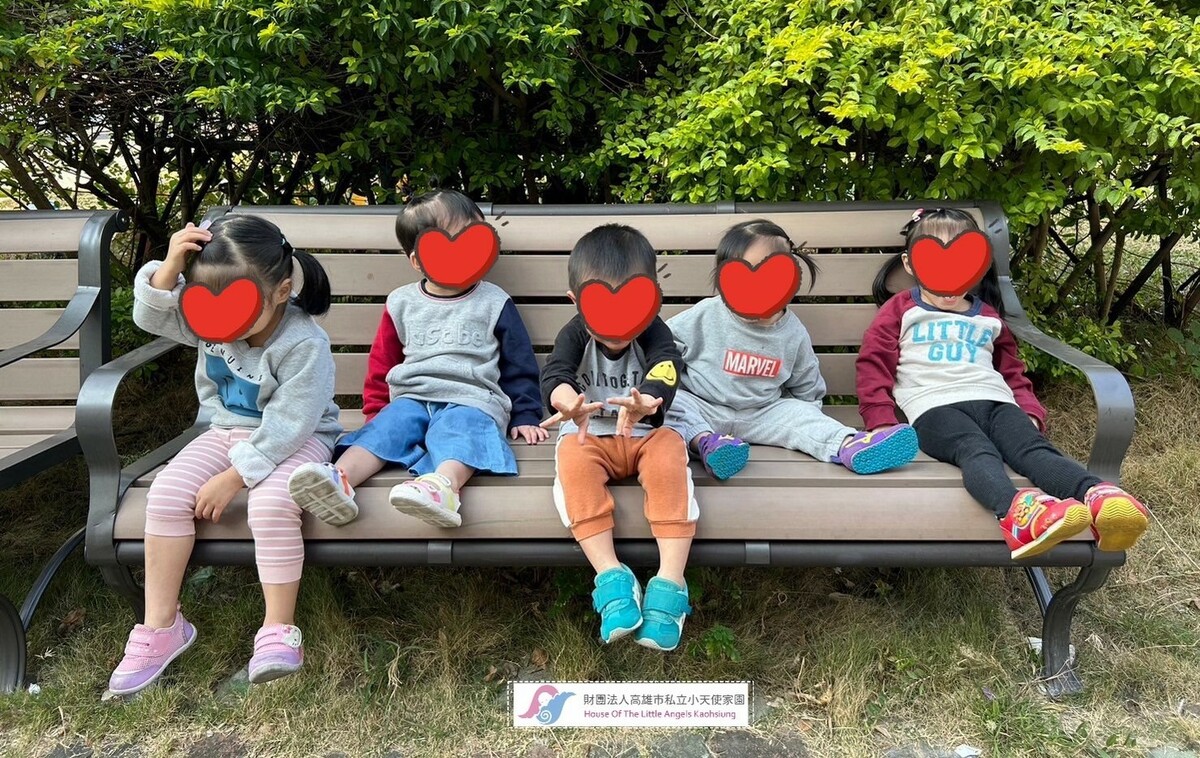 公兒17號用地一旦變更為住宅區，小朋友如此悠閒的情景將不再。 圖：財團法人小天使家園/提供