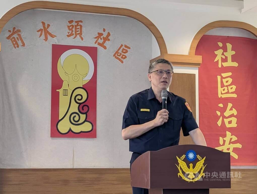 金門縣警察局金城分局2日在前水頭社區活動中心舉辦「金門縣114年社區治安研習觀摩暨識詐成果發表活動」，金門縣警察局長黃壬聰出席。中央社記者吳玟嶸攝 114年8月2日