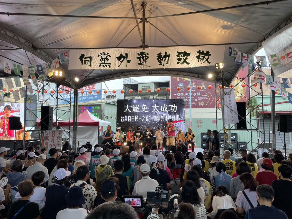 中投五區的罷團與台灣經濟民主連合今（2）日選在台中市潭水亭舉行記者會。 圖：台灣經濟民主連合