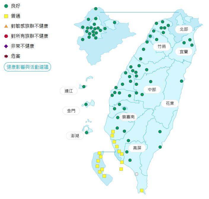 氣象署發布各地紫外線指數預報概況。圖：氣象署提供 圖：氣象署提供