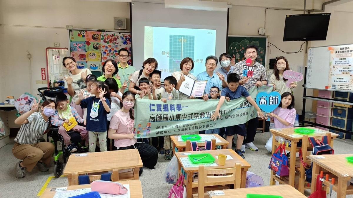 仁武國小課程啟發學生對環境議題的關懷與實踐能力。 圖：高雄市教育局/提供