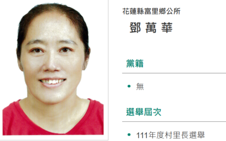 回應國台辦質疑 陸委會：堅持單一身分制、籲中共務實面對中華民國存在