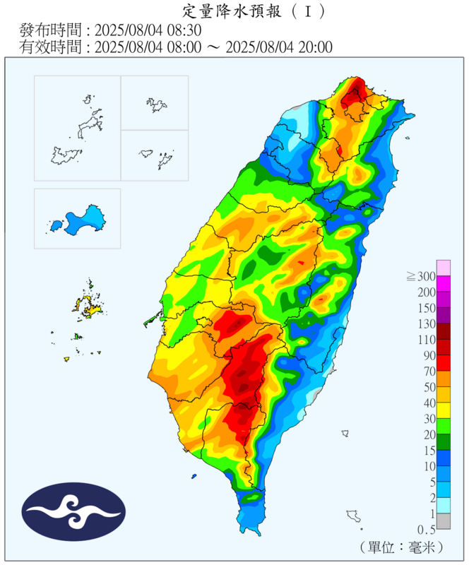 氣象署雨量預報顯示，今日北部地區易有午後大雷雨發生。 圖：氣象署官網