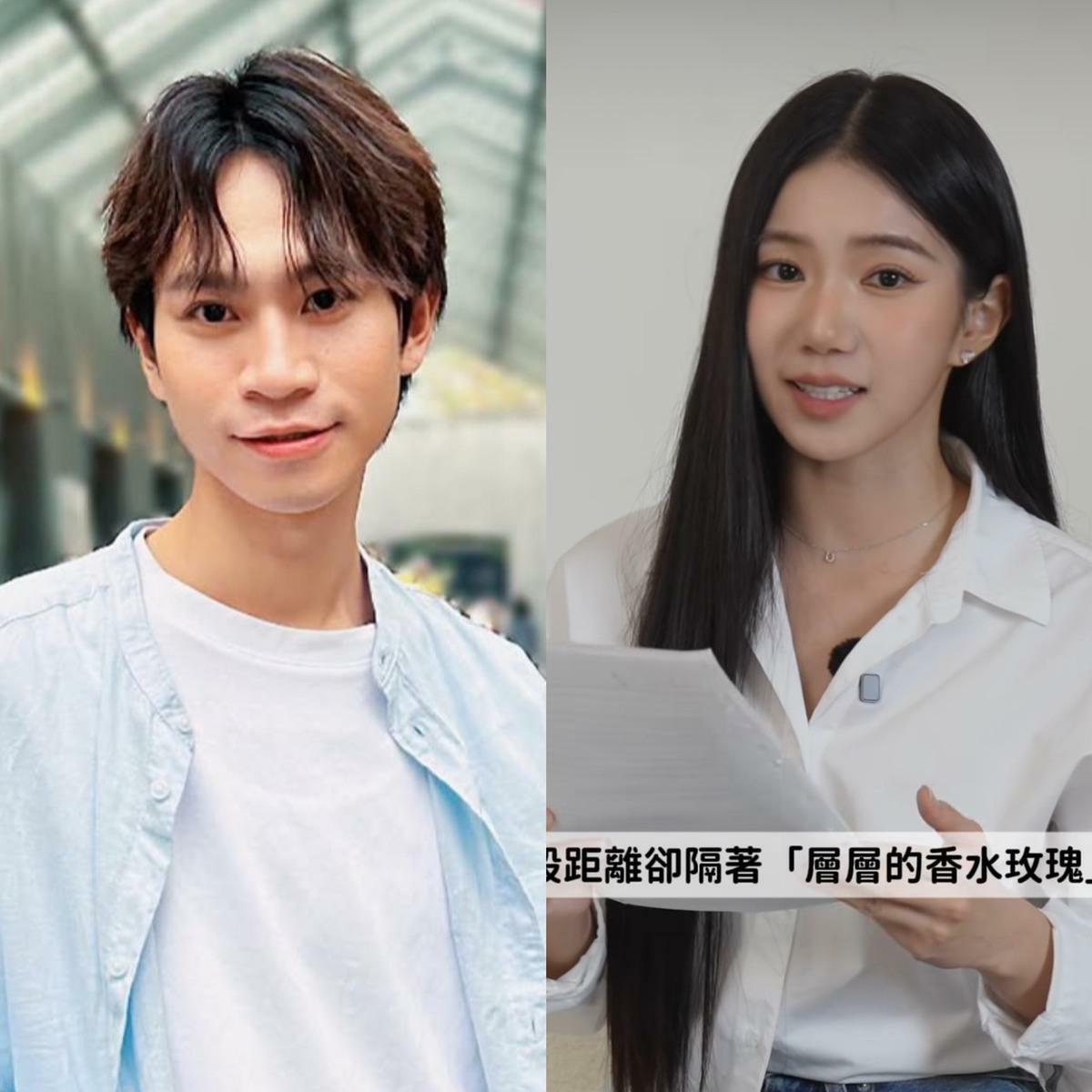Andy和家寧因頻道經營權爭議，引發不小討論。 圖：翻攝自Andy、家寧IG