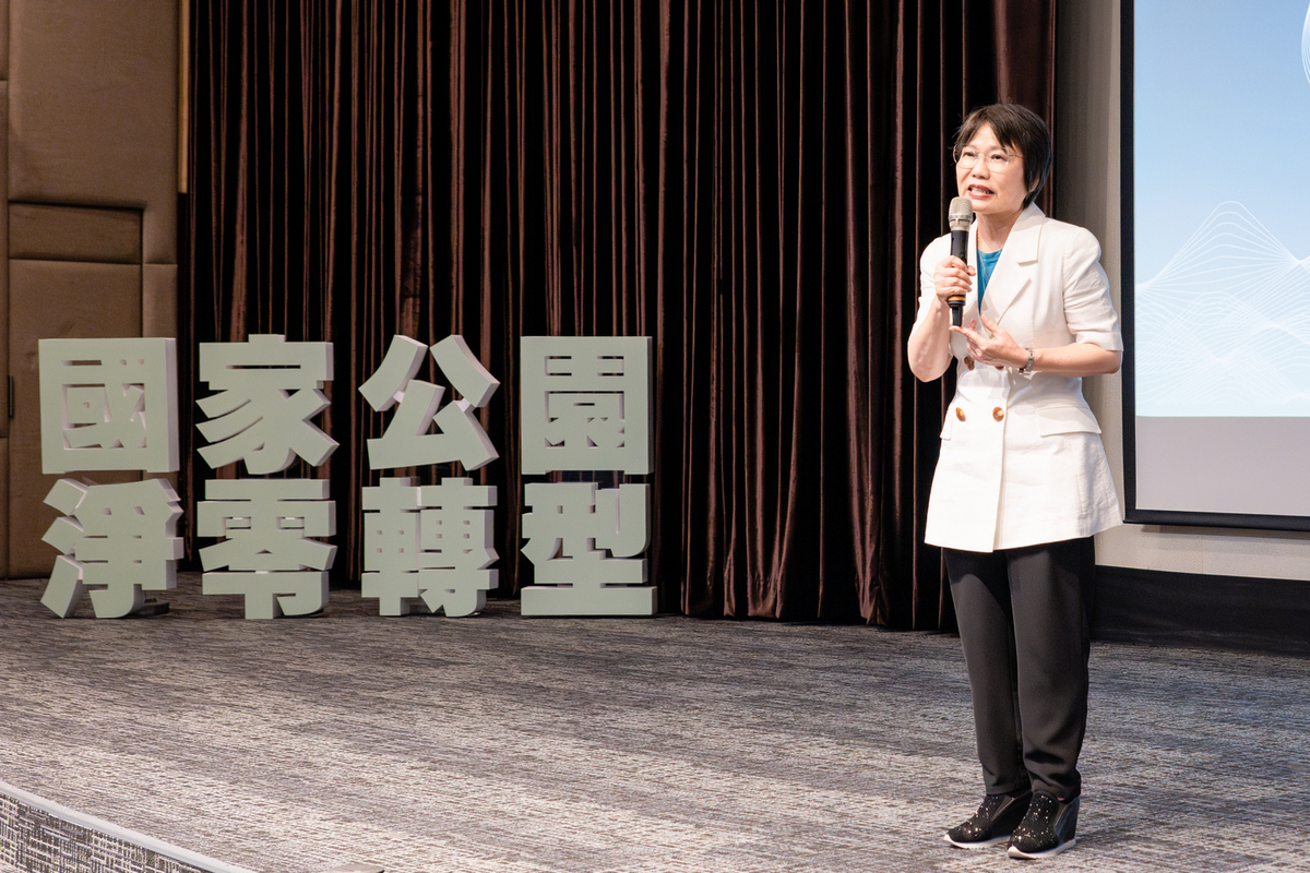 「碳匯・低碳・淨零綠生活」國家公園永續路徑研討會今（4）天舉行，內政部長劉世芳出席致詞。 圖：內政部提供