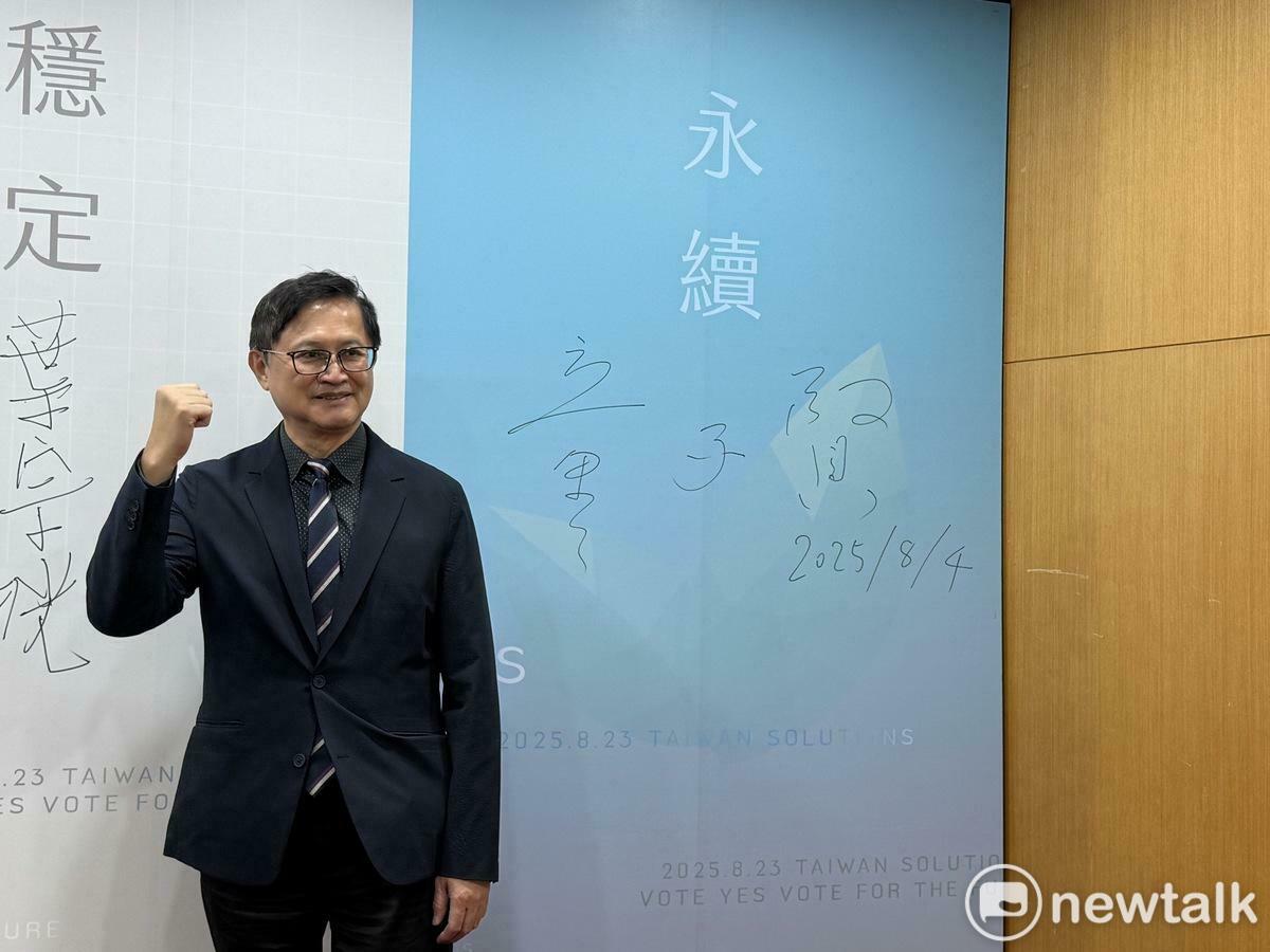 和碩董事長童子賢。 圖：周煊惠 / 攝
