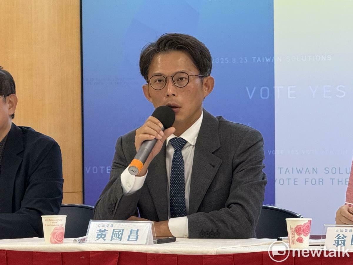 民眾黨主席黃國昌11日宣布要投入明年新北市長選舉。 圖：周煊惠 / 攝