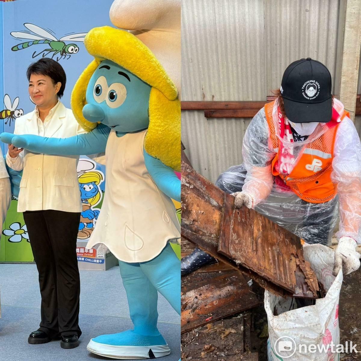 江肇國、陳雅惠今率志工隊南下災區，協助清理家園，對比市府盧秀燕同日踩舞活動形成強烈反差。 圖：（左）林怡伶/攝、（右）議員陳雅惠服務處提供