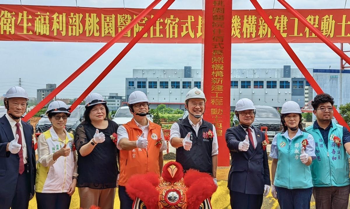 內政部國土署北工分署曾正宗分署長今（5）日出席「衛生福利部桃園醫院住宿式長照機構。 圖：內政部國土署提供