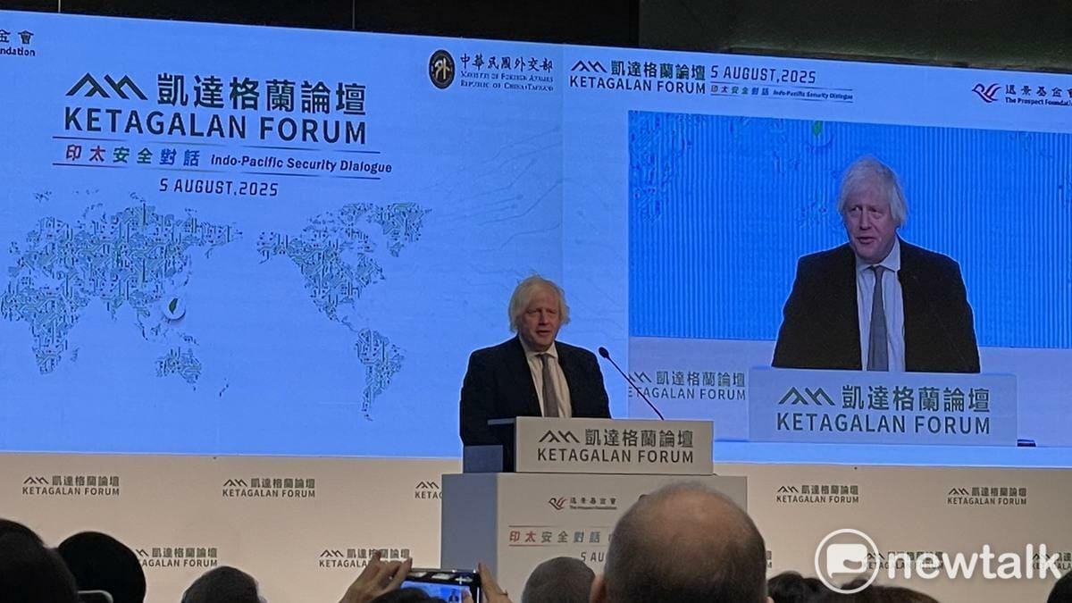 強生說，中國對台灣採取侵略性措施是個巨大的錯誤。 圖：高逸帆／攝