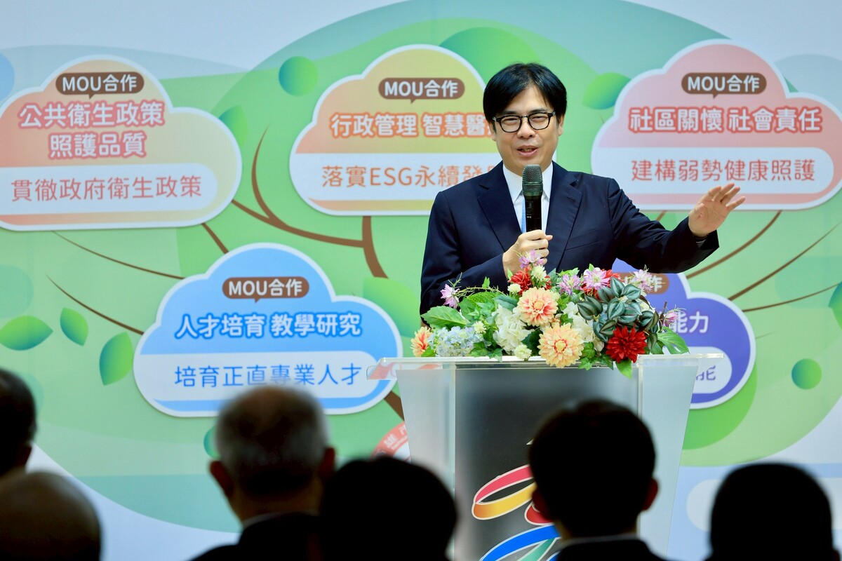 陳其邁表示高市府未來將從高雄經驗出發，將市民健康照顧好。 圖：高雄市政府/提供