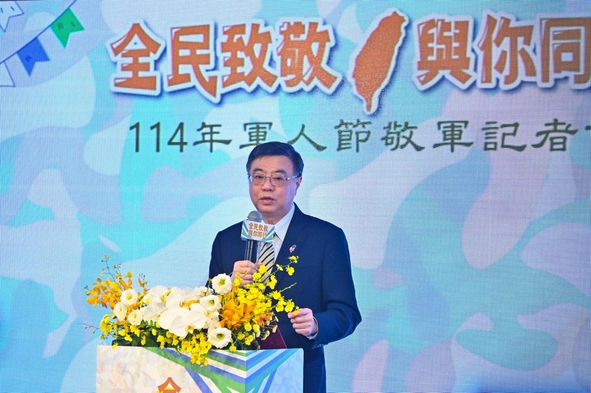 行政院長卓榮泰今（6）日上午出席軍人節敬軍記者會。 圖：行政院提供