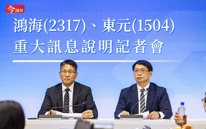 全球電子代工龍頭鴻海與機電大廠東元電機七月三十日宣布結盟，雙方以換股方式合作，攜手進攻AI資料中心市場。 圖：今周刊／提供