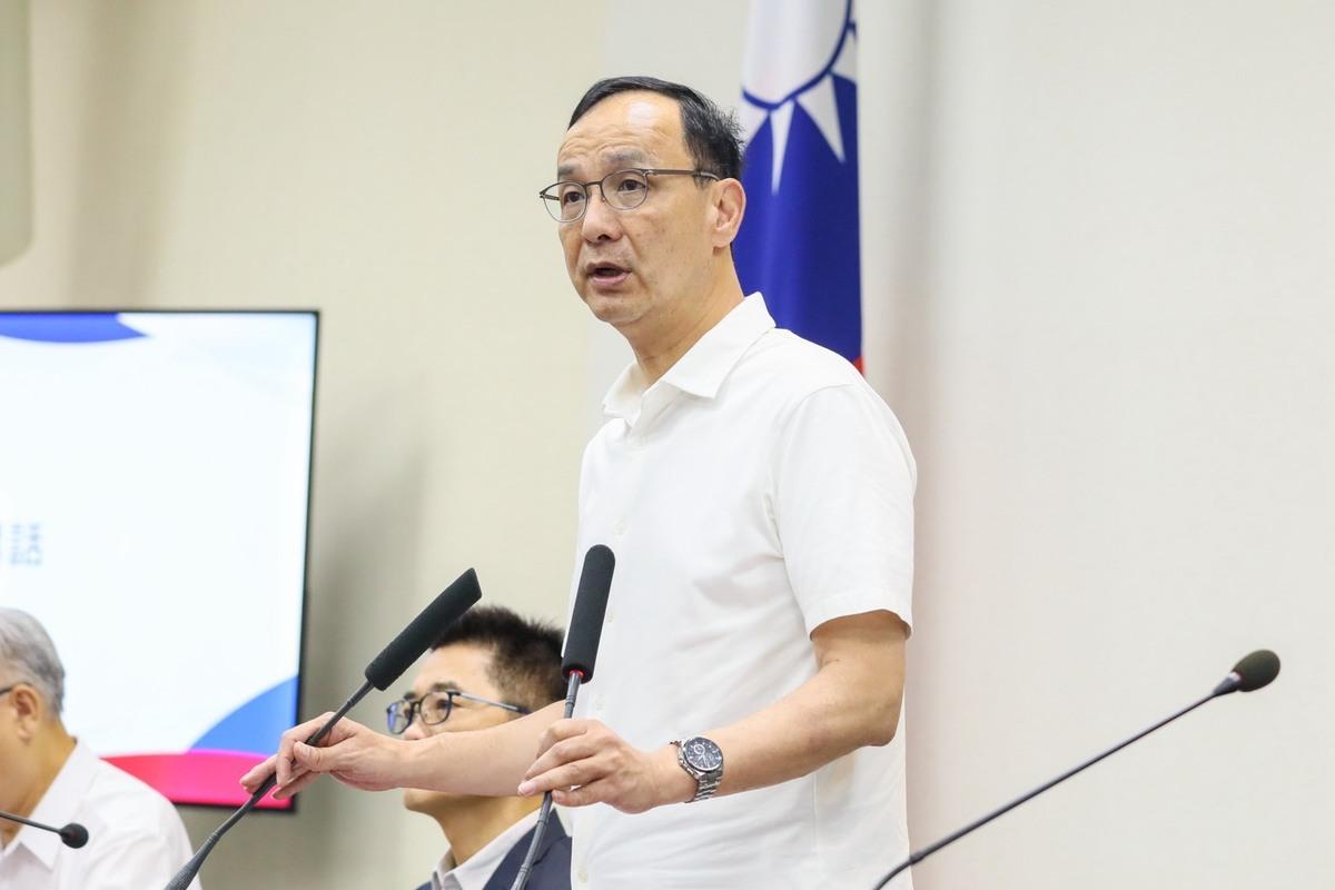 國民黨主席朱立倫。 圖：國民黨文傳會/提供（資料照）