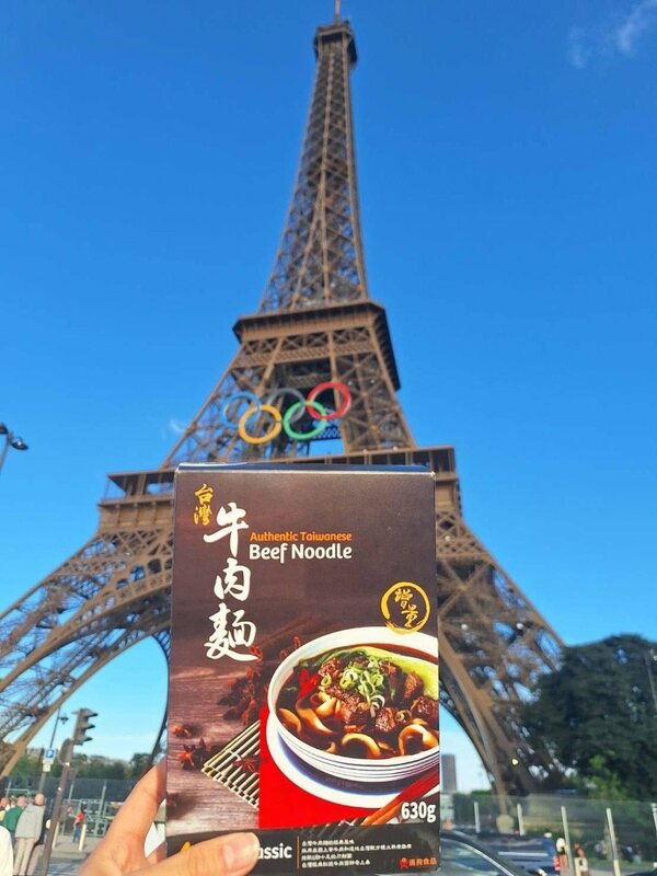 2024年漢典供應巴黎奧運選手台味膳食，成為精神與體力補給，也傳遞台灣民眾支持與祝福。 圖：漢典食品 / 提供