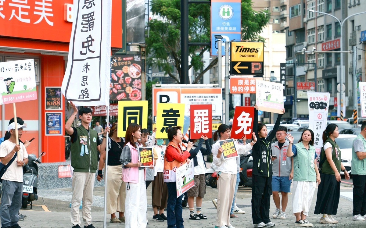全力催票！民進黨與新竹罷團合體 站路口宣講823罷免林思銘、反對重啟核三