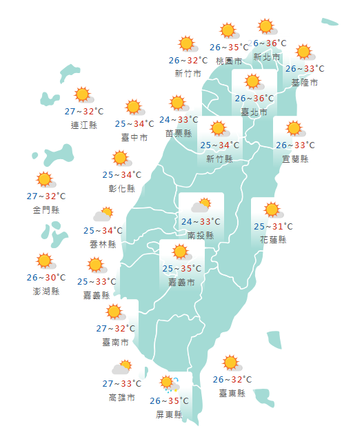 氣象署公布各地天氣預報概況。 圖：氣象署提供