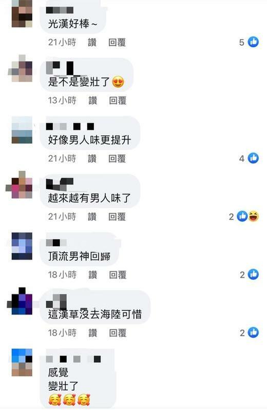 大批粉絲到現場圍觀，紛紛興奮表示「男神終於回歸了」。 圖：翻攝自FB