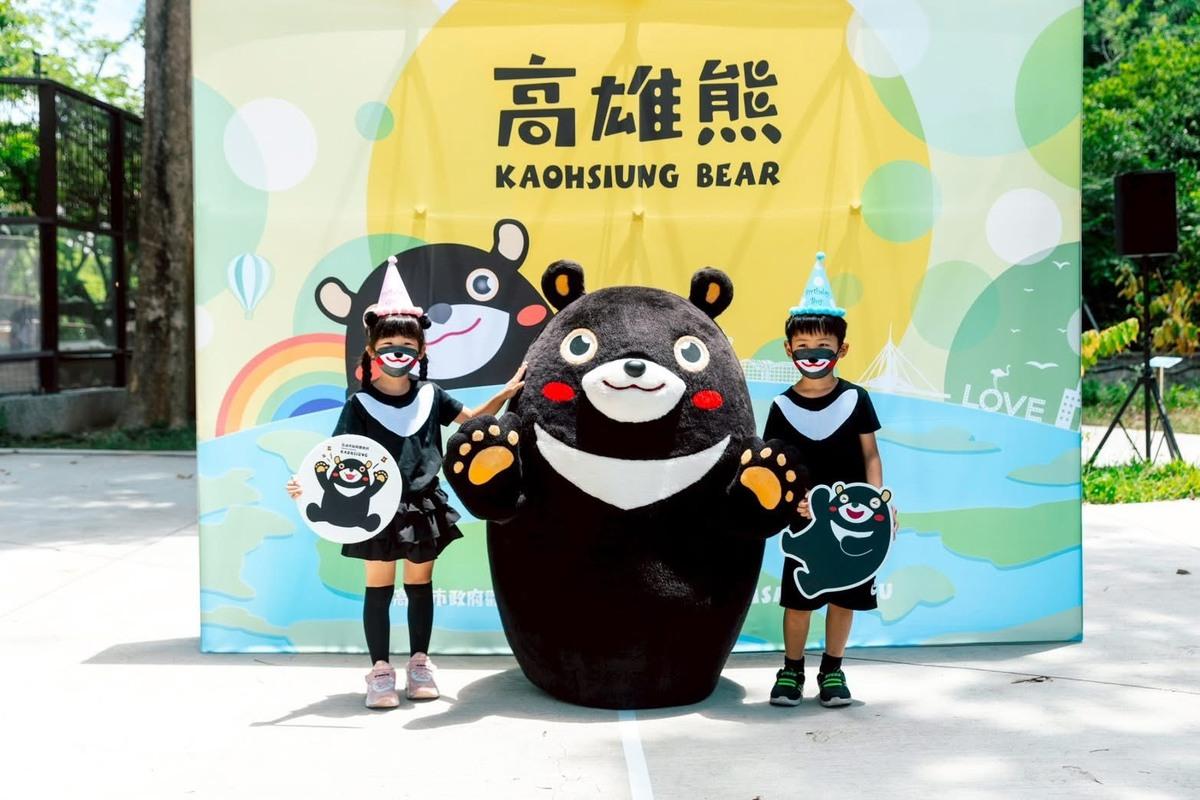 可愛的城市吉祥物高雄熊8月9日將在澄清湖與遊客合影互動。 圖：高雄市觀光局/提供