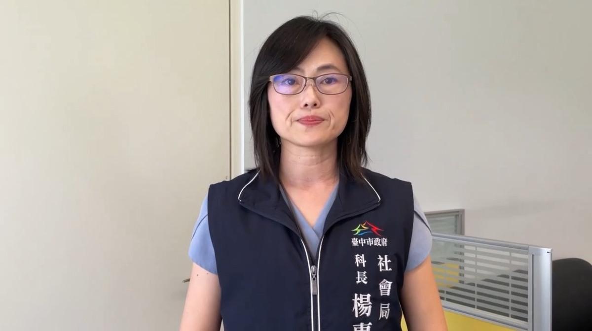 社會局科長楊惠如指出，即使托嬰中心退場，家長仍可持續領取補助，市府也提供轉介平台，協助家庭平穩銜接托育安排，避免照顧中斷。 圖：台中市社會局兒童托育科辦公室提供