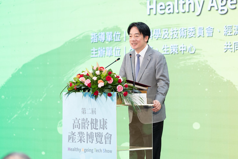賴清德說，必須強化鞏固三大健康支柱。 圖：總統府提供