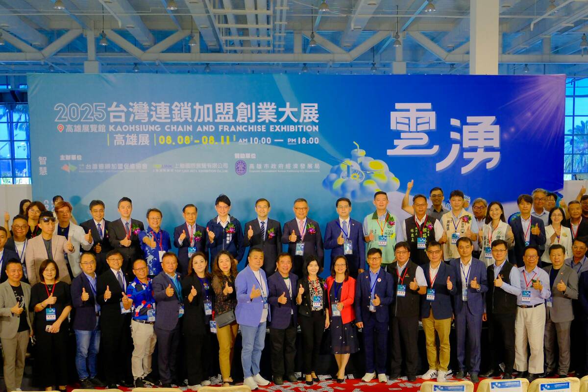 2025台灣連鎖加盟創業大展高雄展開幕。 圖：台灣連鎖加盟促進協會/提供