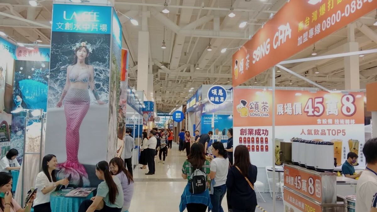2025台灣連鎖加盟創業大展高雄展在高雄展覽館盛大登場。 圖：孫家銘攝