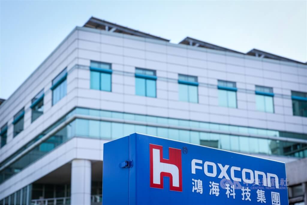 鴻海將於8月14日舉行法人說明會。 圖：中央社檔案照