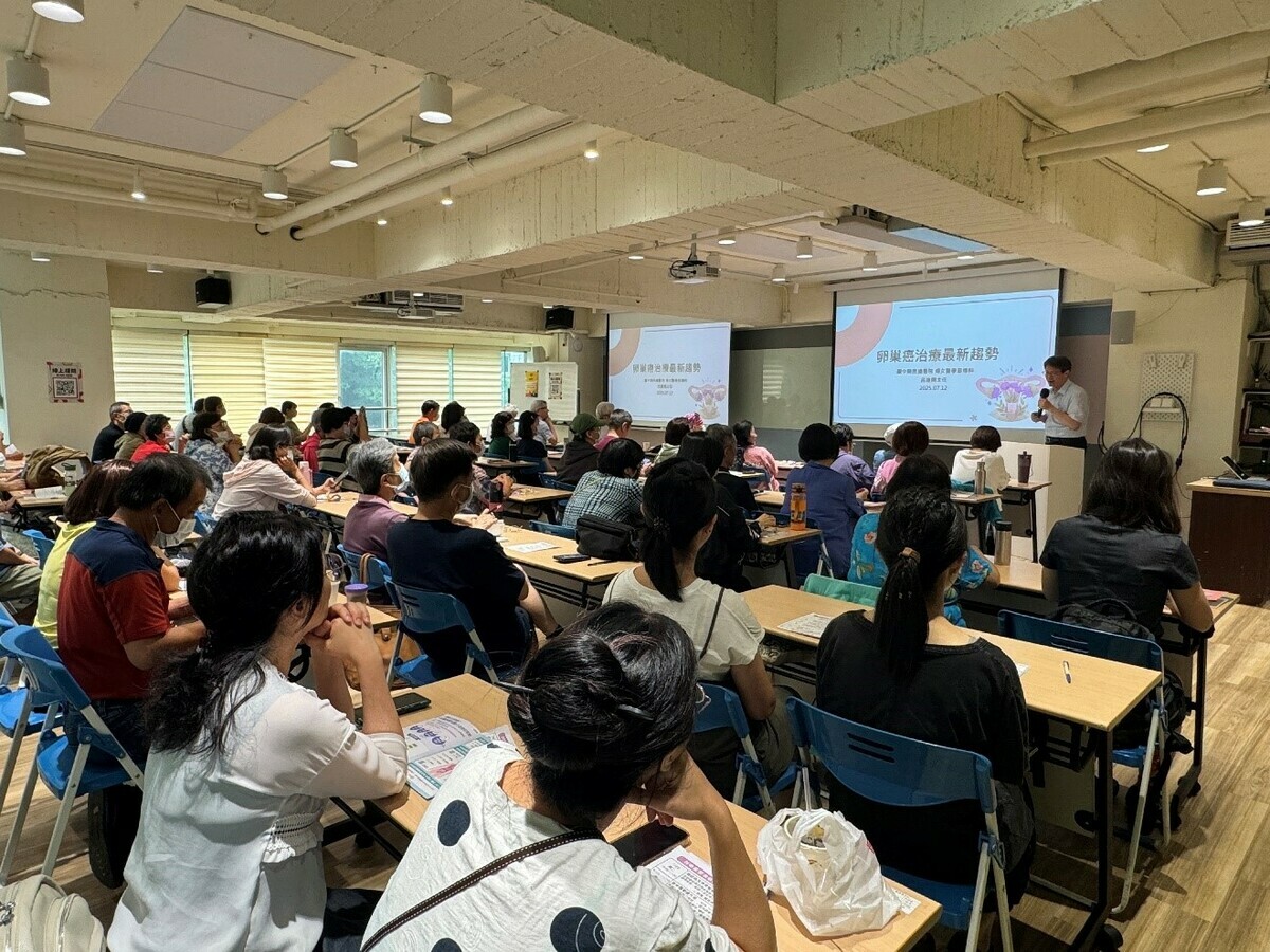 癌症希望基金會在台中市舉辦「婦科癌症治療新時代 關鍵突破一次掌握」健康講座。 圖：癌症希望基金會/提供