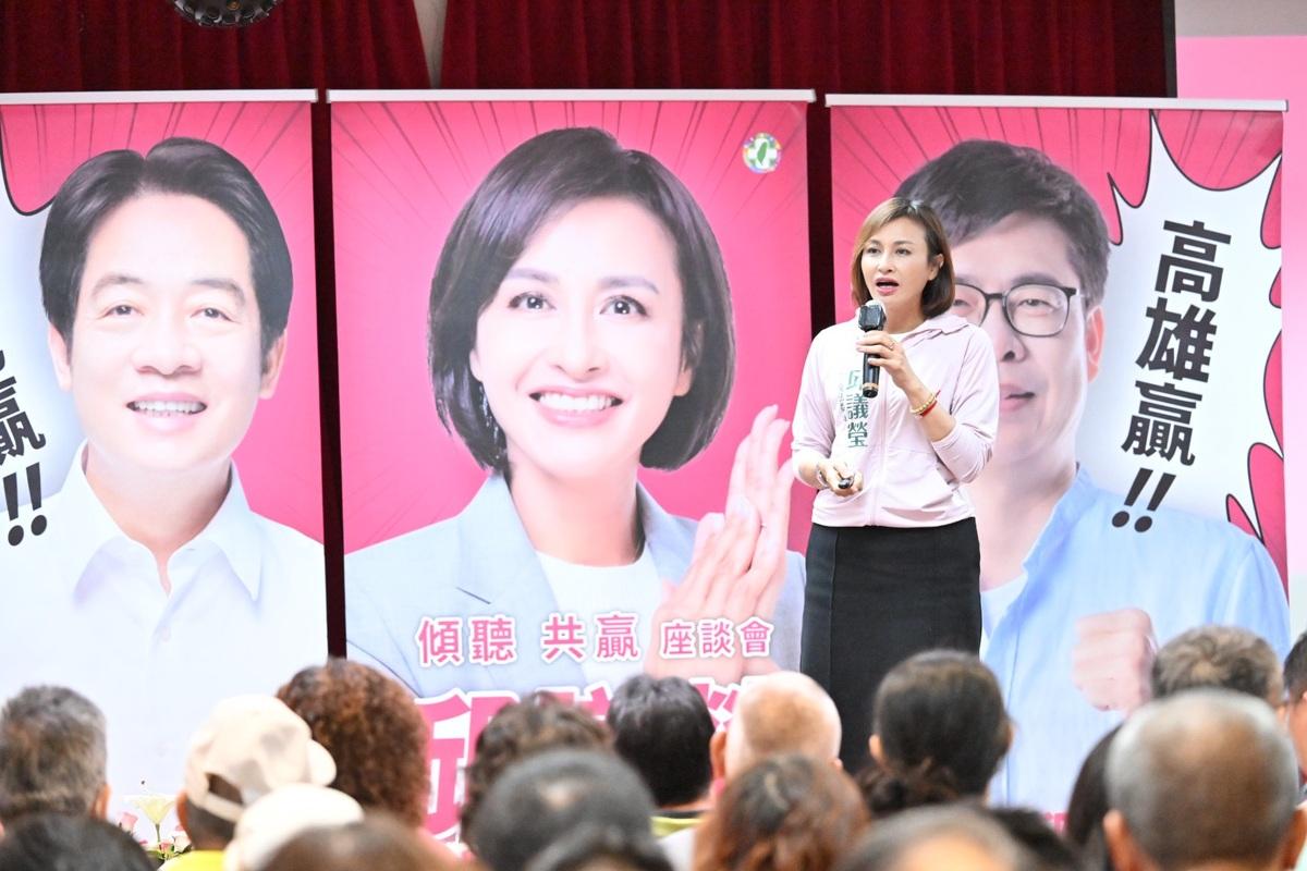邱議瑩在岡山舉辦傾聽共贏座談會。 圖：邱議瑩辦公室/提供
