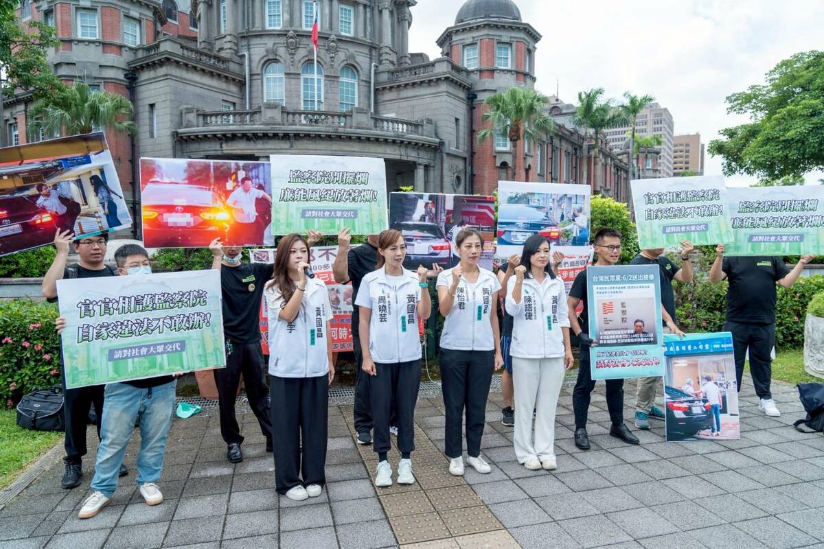 民眾黨立委黃國昌新北市各區主任在監察院前舉行記者會批評公務車濫用調查擺爛 圖：黃國昌辦公室提供
