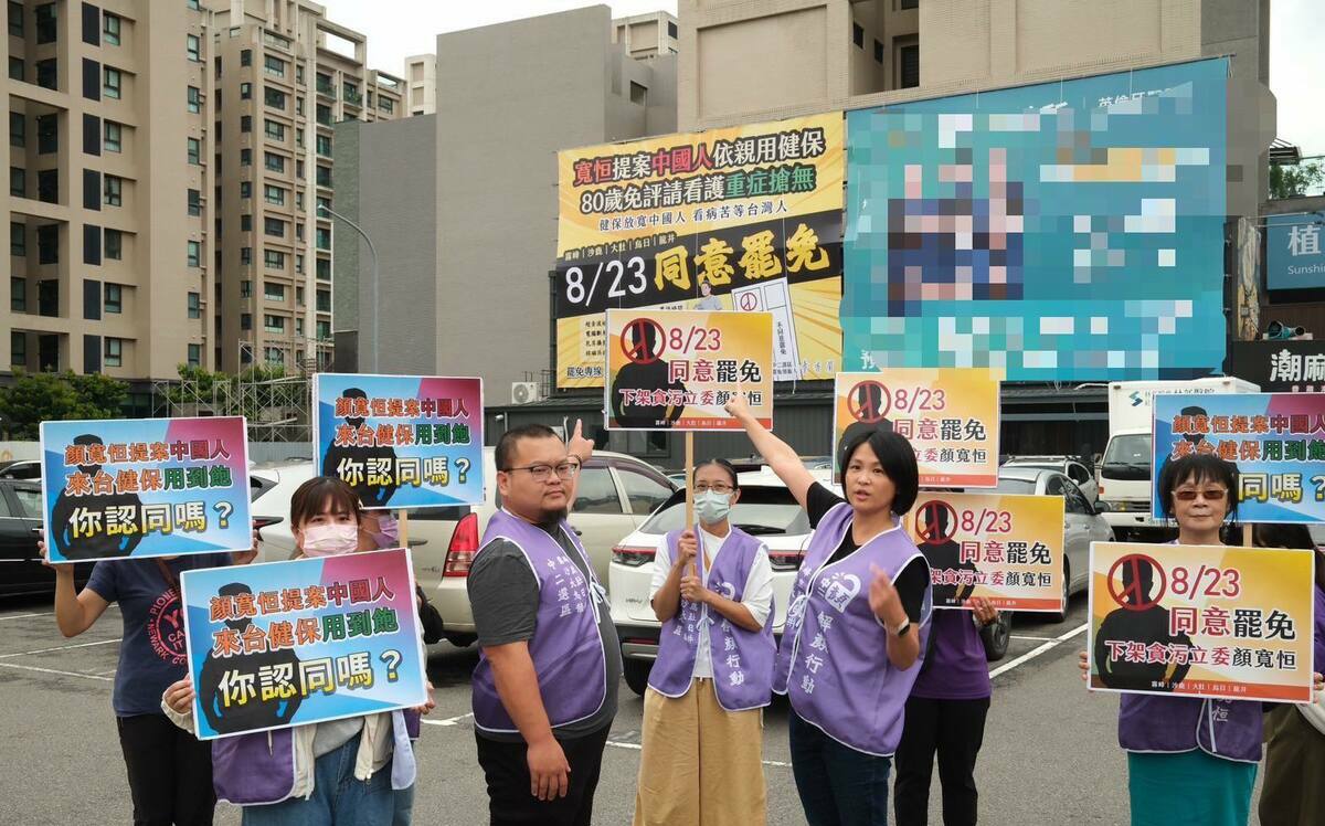 勝過千言萬語的力量！71歲大姐「心疼不捨」給顏寬恒罷團一封信：請別放棄！拜託！