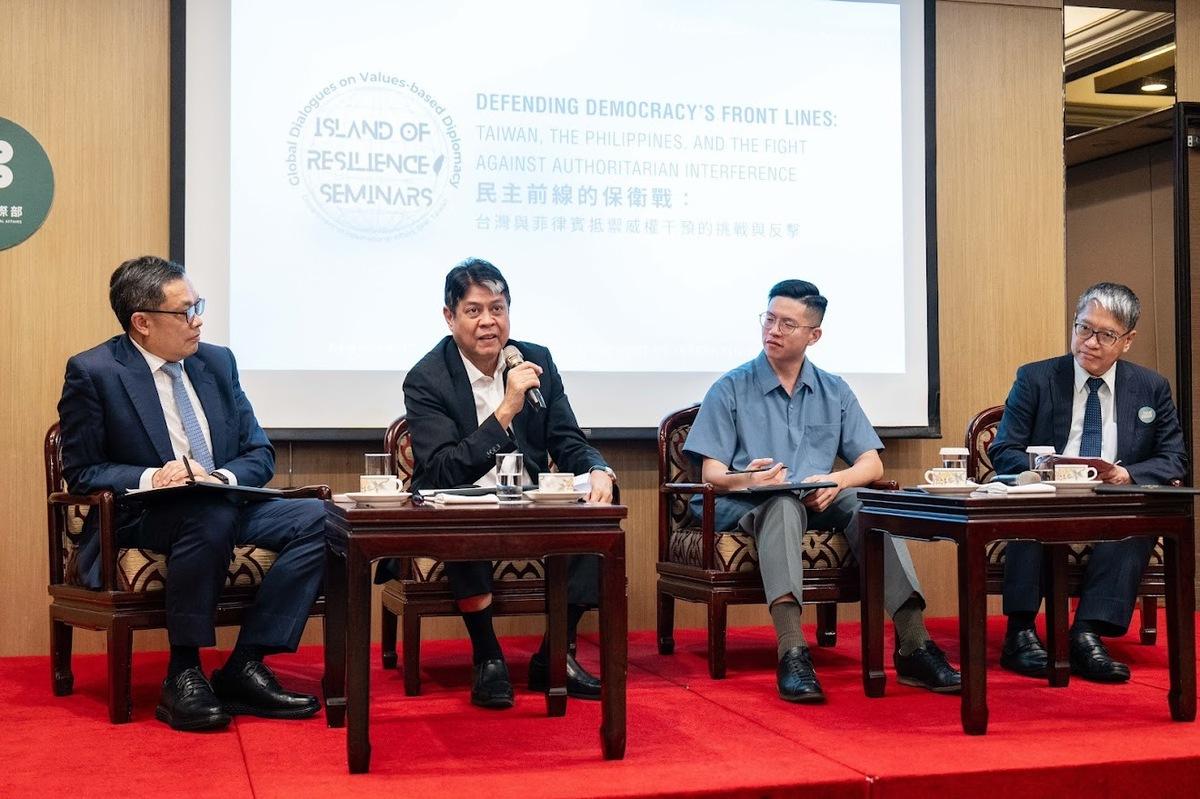 民進黨國際事務部舉辦「堅韌之島座談：永續民主對話」論壇。 圖：民進黨提供