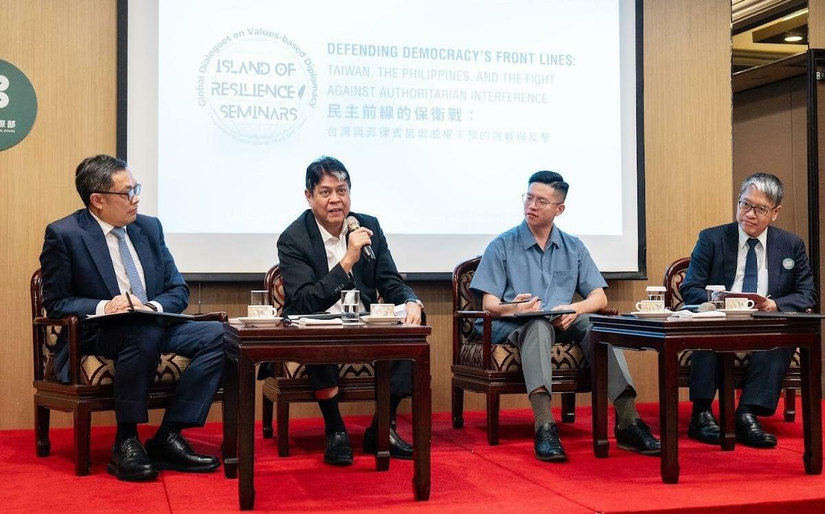 民進黨辦理堅韌之島國際論壇 菲律賓駐台代表：台菲都受鄰國威脅