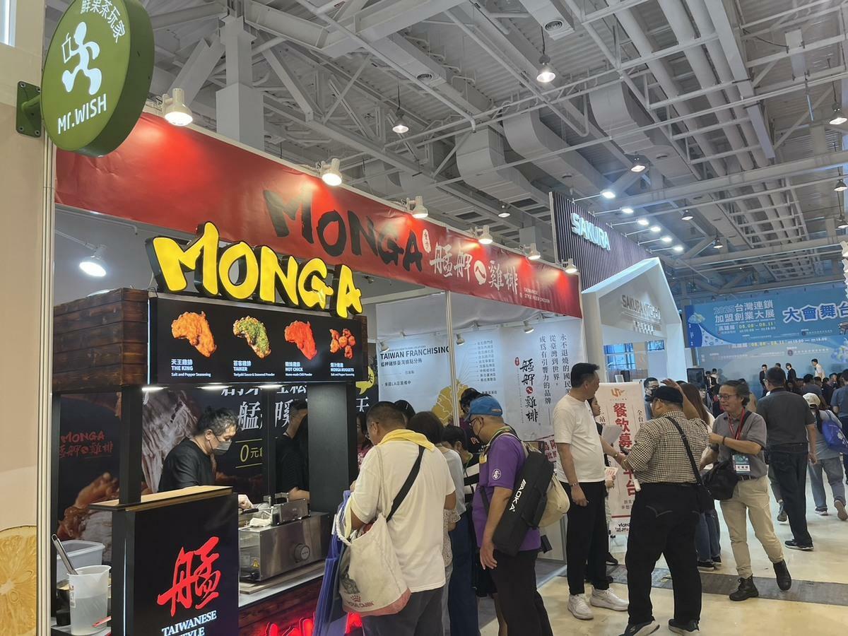 知名連鎖炸雞品牌「艋舺雞排」推動「青年創業計劃」。 圖：孫家銘翻攝