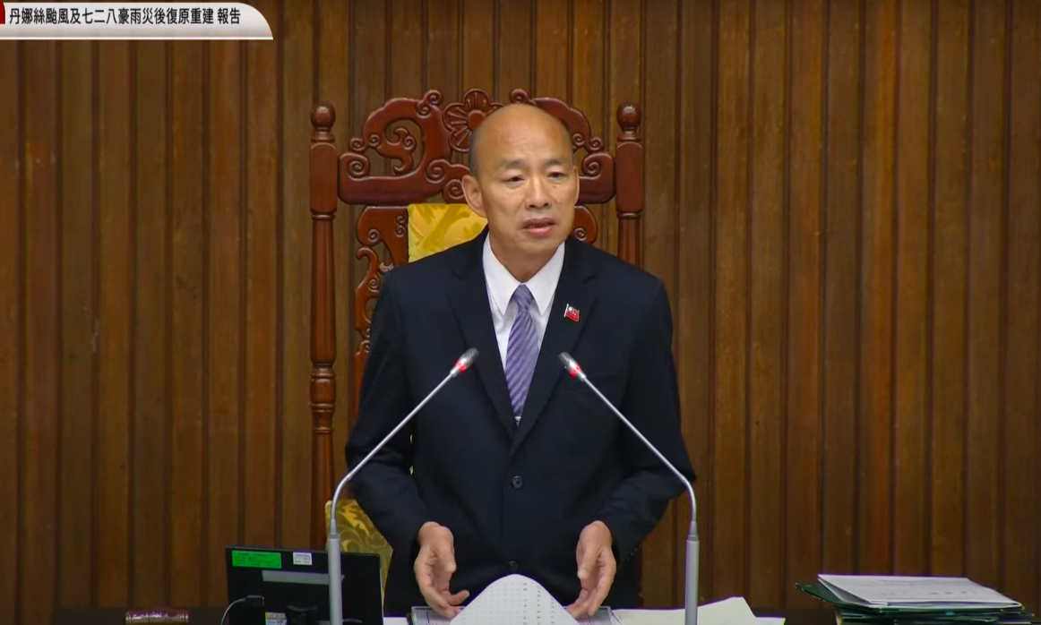 立法院長韓國瑜不滿專案報告卻一席立委沒出息，怒喊休息要各黨團派人回來議場。 圖：翻攝自國會頻道