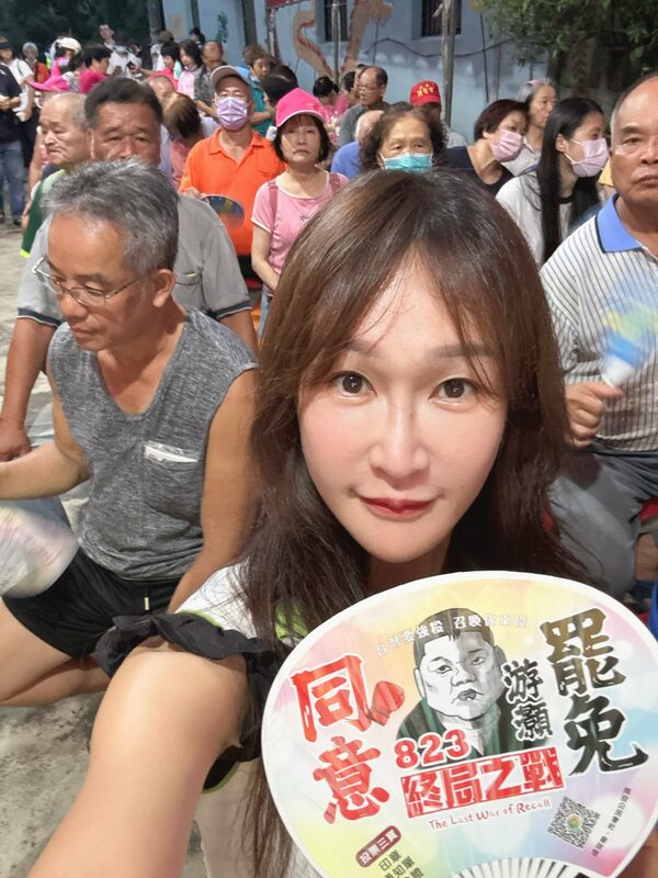 黃瓊慧被詹江村連續偷拍，並PO上網引群嘲，詹江村不認錯，反嗆「民進黨有病」，國民黨更要求黃瓊慧道歉，黃瓊慧自嘲「我針對以為國民黨有救而道歉！」 圖：取自黃瓊慧臉書（資料照）