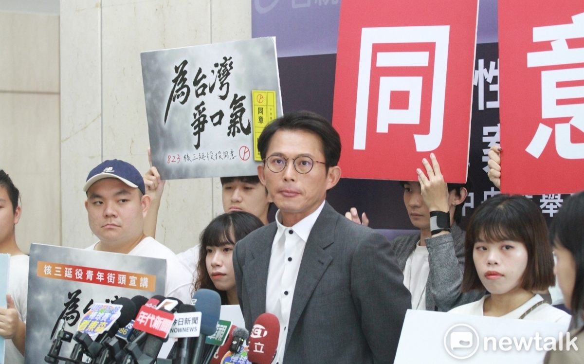 郭智輝稱拿掉核三敦親睦鄰費 黃國昌批下台：大老闆污辱鄉親？