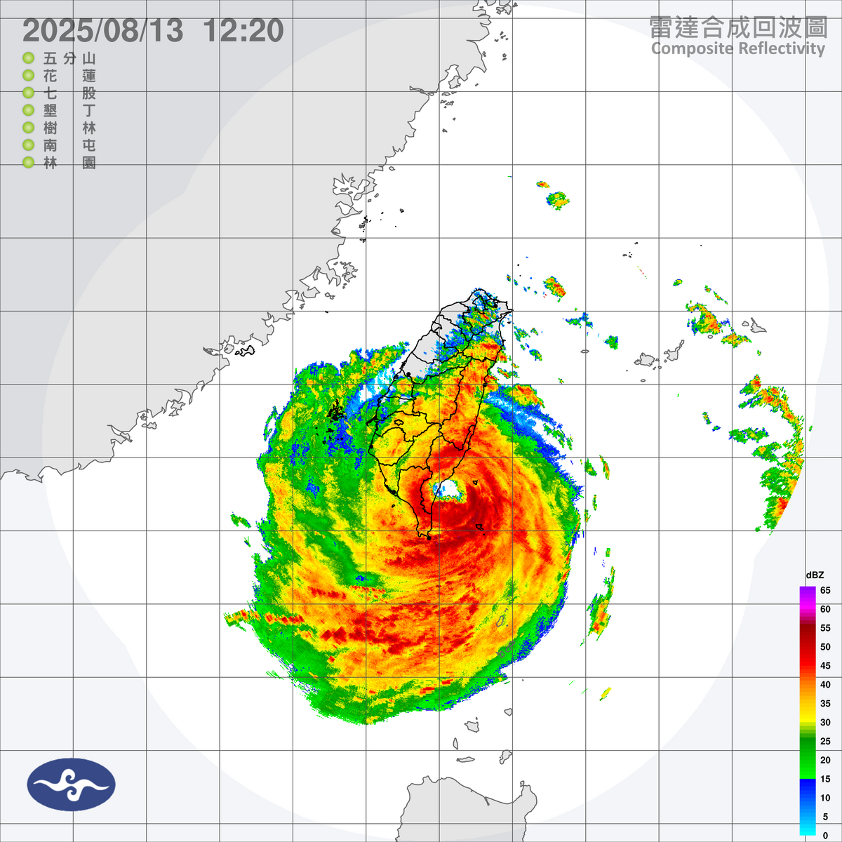 今(13)日楊柳颱風將登陸台灣，金門縣宣布門縣已宣布今(13)天下午6時起到明(14)天都停班停課。 圖：取自氣象署