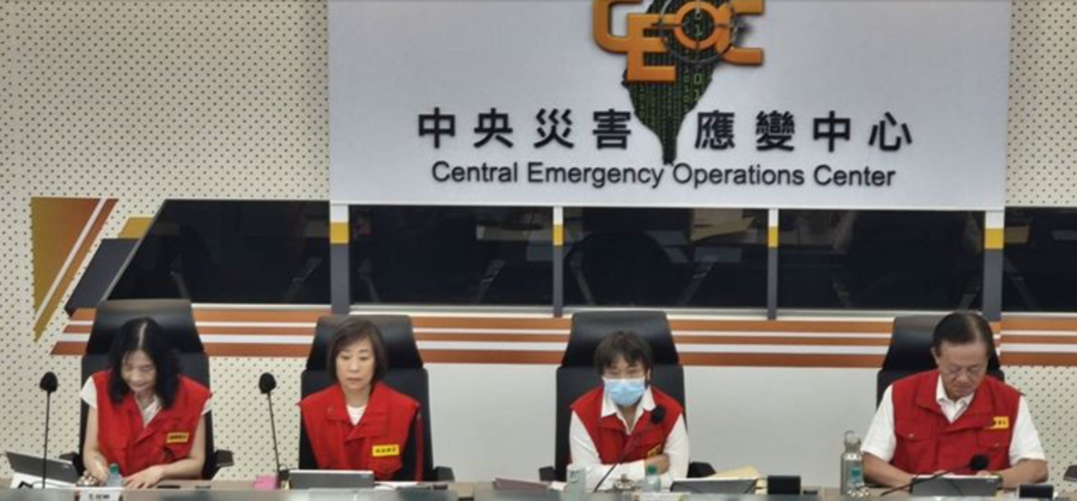 中央災害應變中心於今（13）日上午召開第5次工作會報。 圖：內政部消防署提供