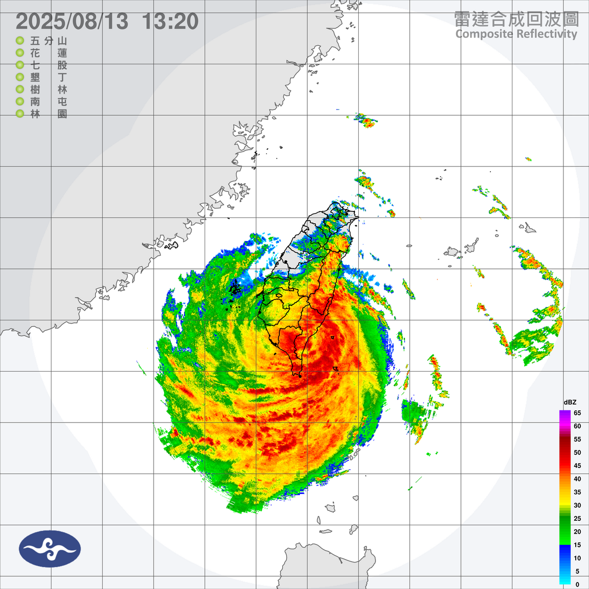 受楊柳颱風影響，截至中午12時50分為止，共有6班次國際線航班無法返台。  圖：中央氣象署／提供