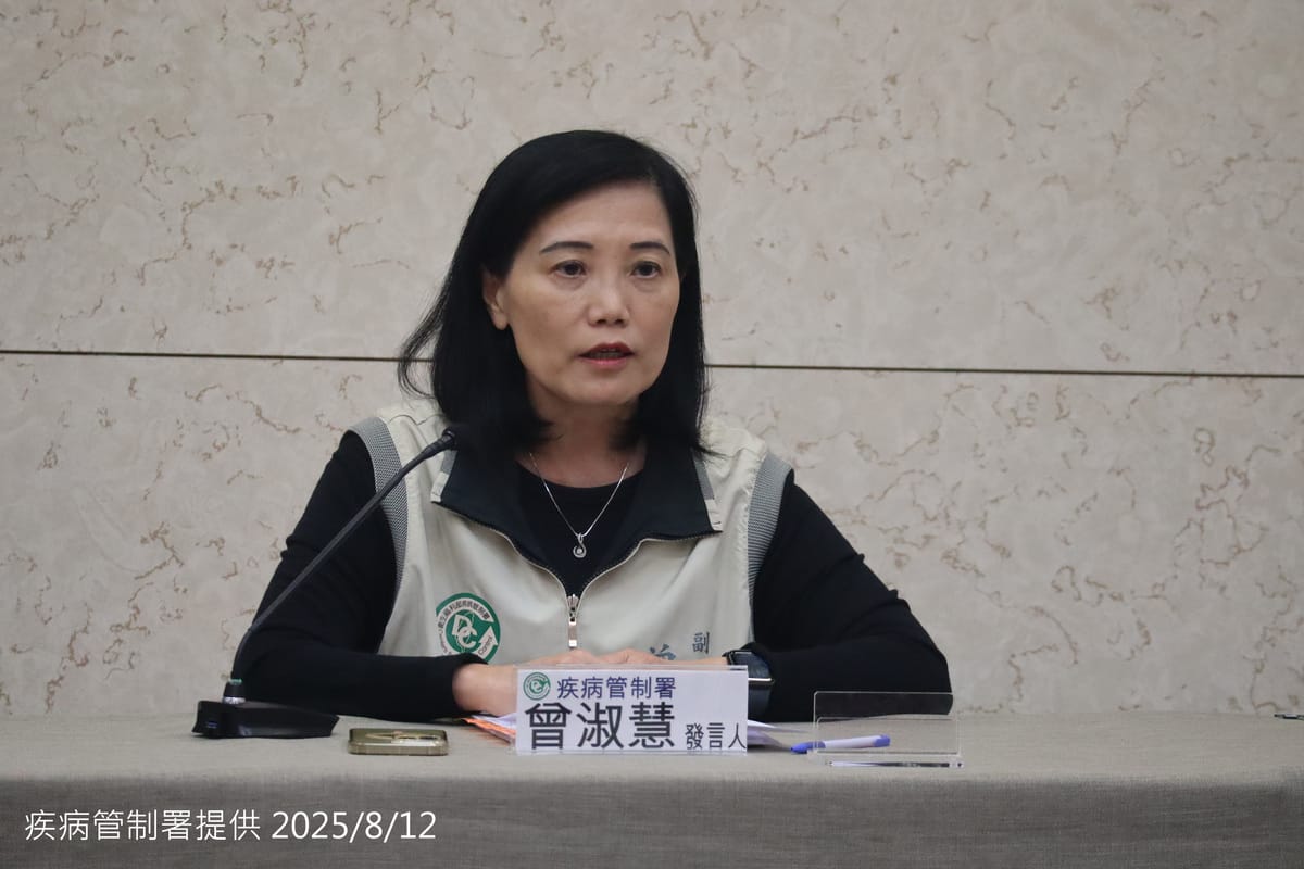 新北汐止出現首例本土登革熱，六旬女無旅遊史確診，衛生單位已啟動緊急防治，疾管署籲民眾落實「巡、倒、清、刷」。(圖為疾管署發言人曾淑慧） 圖：疾管署／提供（資料照片）