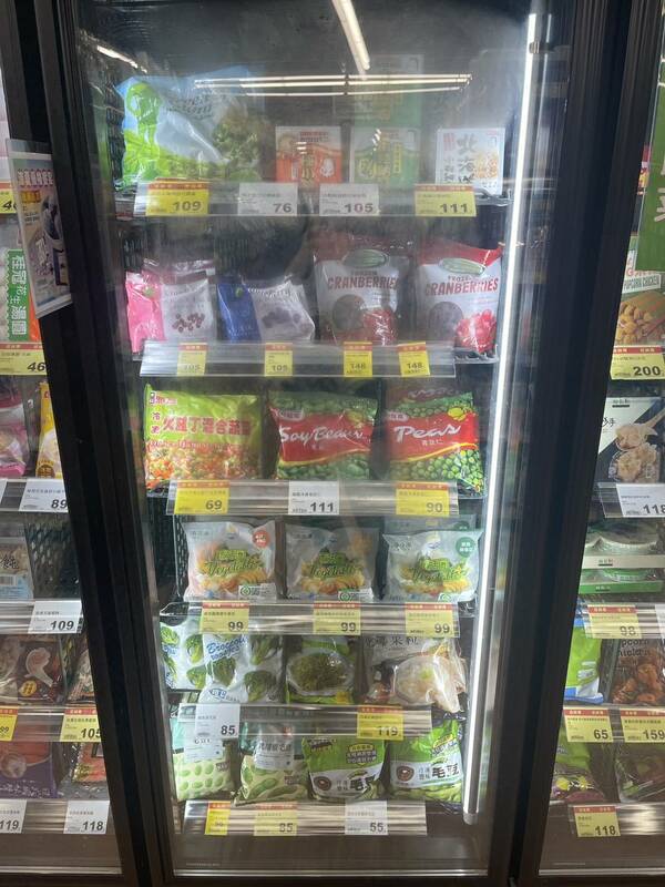 國產冷凍蔬菜鮮採鮮凍，也是颱風天居家備菜新選擇。 圖：農業部／提供
