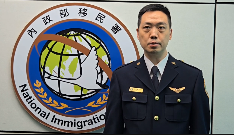 移民署國境事務大隊專門委員黃振邦。 圖：移民署提供