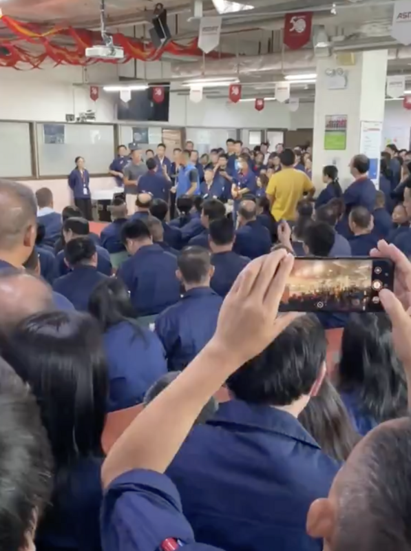 位於廣東深圳的「先進微電子科技有限公司」爆出解僱爭議。 圖：擷取自「李老師不是你老師」的 X